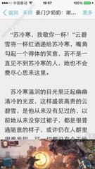 华体汇体育网页登录